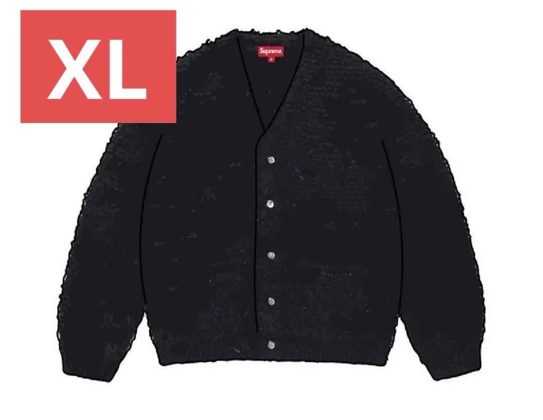 Supreme Textured Knotted Cardigan XL