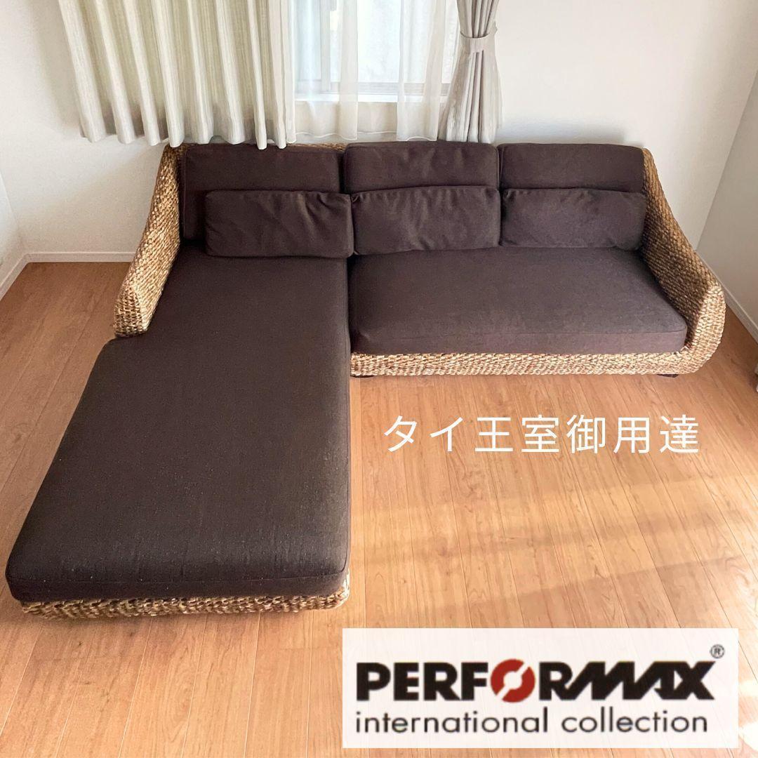 【引取限定】バリ風 アジアンリゾートコーナーソファ3人用ウォーターヒヤシンス 楽天市場】開梱設置無料 ウォーターヒヤシンス ソファー 3人掛けソファ