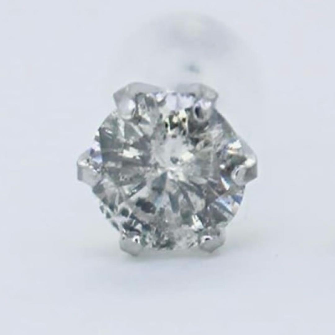 【KASHIMA】プラチナ900 0.35カラット ダイヤモンド 一粒石 ピアス Classic CHESS（クラシックチェス） Pt900 K18YG 0.32ct ティア