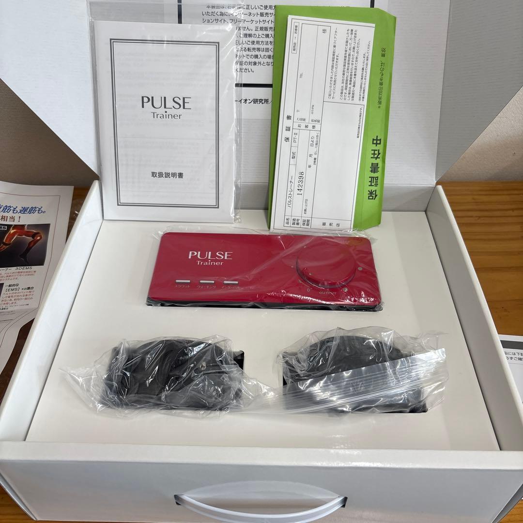 パルストレーナー　PULSE TRAINER ホーマーイオン研究所　未使用品 楽天市場】【 中古 使用少 新品同様品 】パルストレーナー 3DEMS 株式