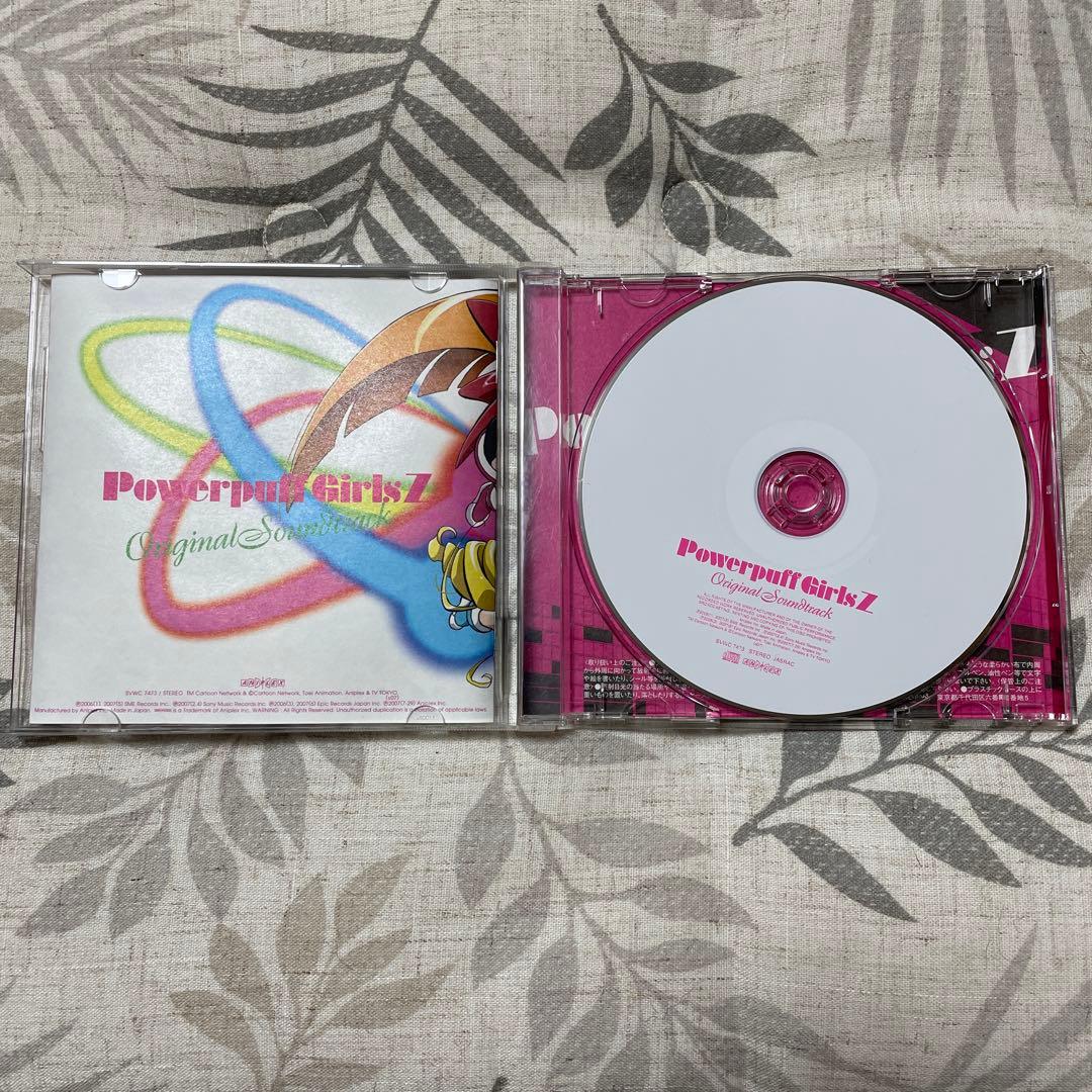 出ましたっ!パワパフガールズZ」オリジナル サウンドトラック - メルカリ
