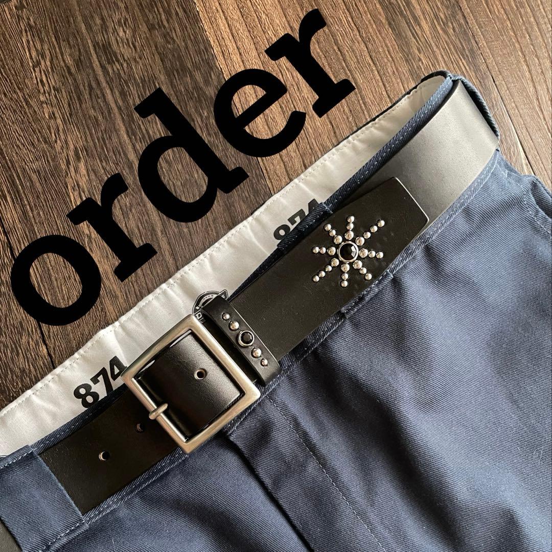 オーダー品　ディッキーズ874専用スタッズベルト　昭南ベンズ　シルバー オーダー品 ディッキーズ874専用スタッズベルト 牛ヌメ シルバー