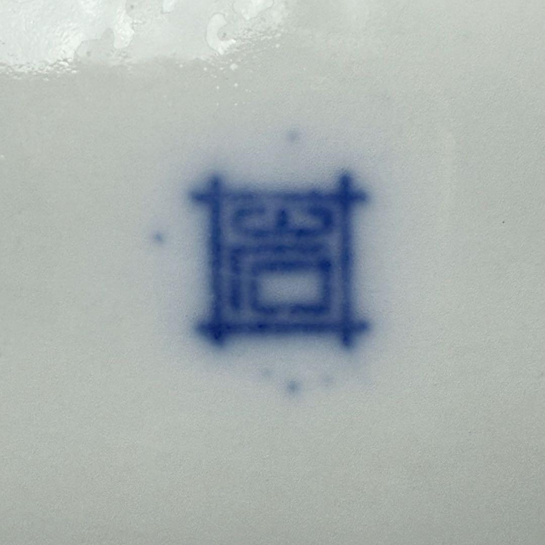 明治時代 有田焼 岩松平吾 色絵軍配形皿 五枚 角岩印 陽刻 珍品