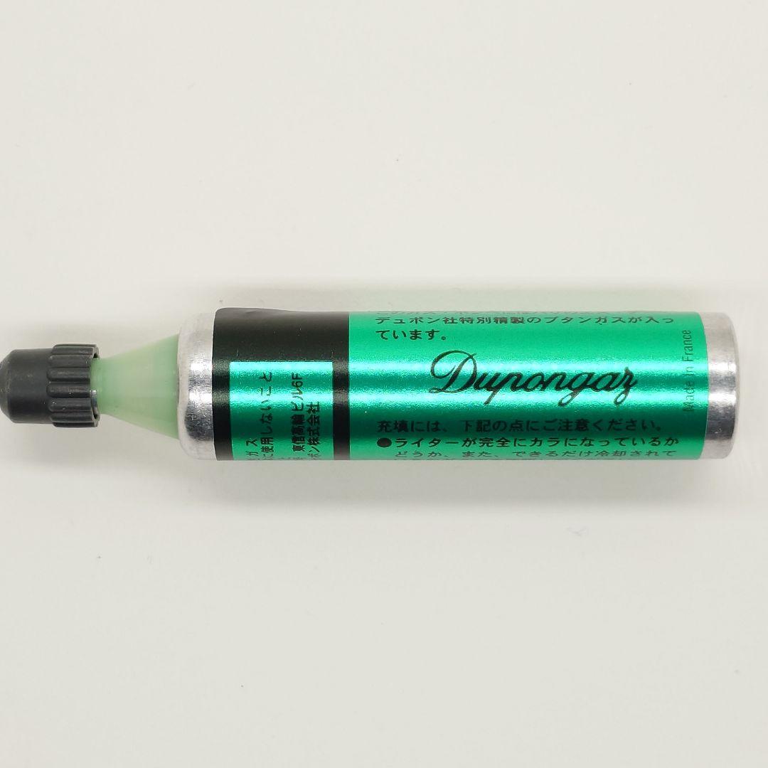 S.T.Dupont デュポン☆純正グリーンガス 新品未使用品3本 - メルカリ