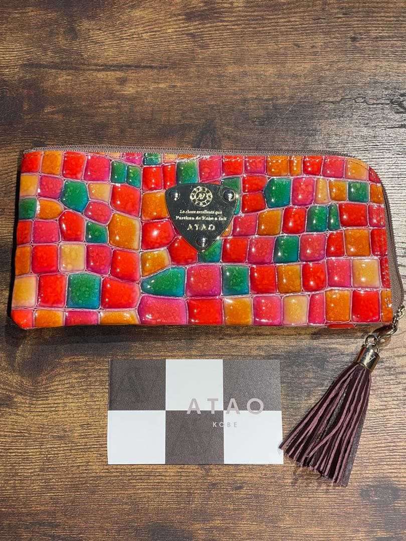 ATAO Limoヴィトロ 神戸限定 アンコールオレンジ ATAO ヴィトロ 神戸限定 アンコールオレンジ - メルカリ