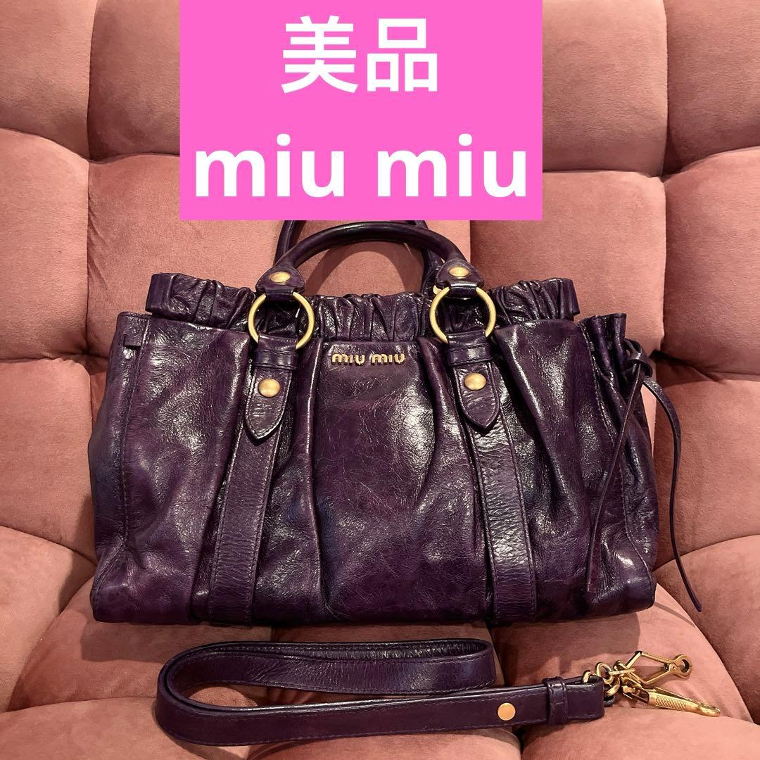 超美品 miumiu ハンドバッグ ショルダーバッグ miu miu（ミュウミュウ） ショルダーバッグ 5NI007 AEFX レディース
