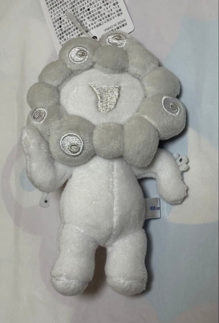 ミャクミャク ボールチェーンマスコット（ホワイト） C 白ミャクミャク