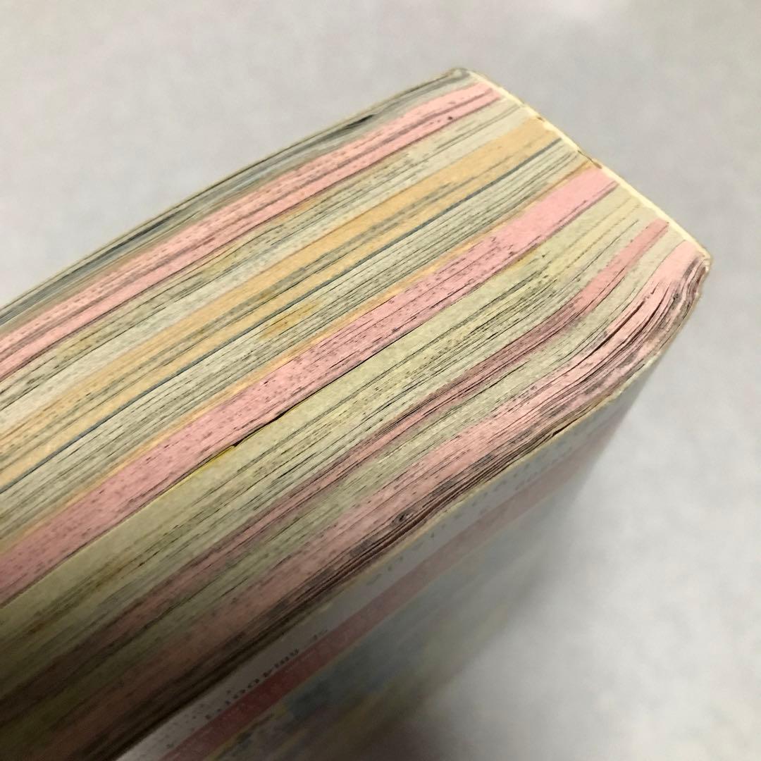 月刊コロコロコミック1996年3月号 小学館 ビーダマン付録あり - メルカリ