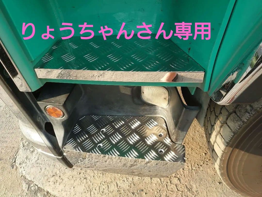 ニューギガ　アルミ縞板✕サイド鏡面、鱗ステン　ボルトナット付き ☆Star Bolt CNC加工 SUS ステンレス ミラーアダプター 本体側 M10正