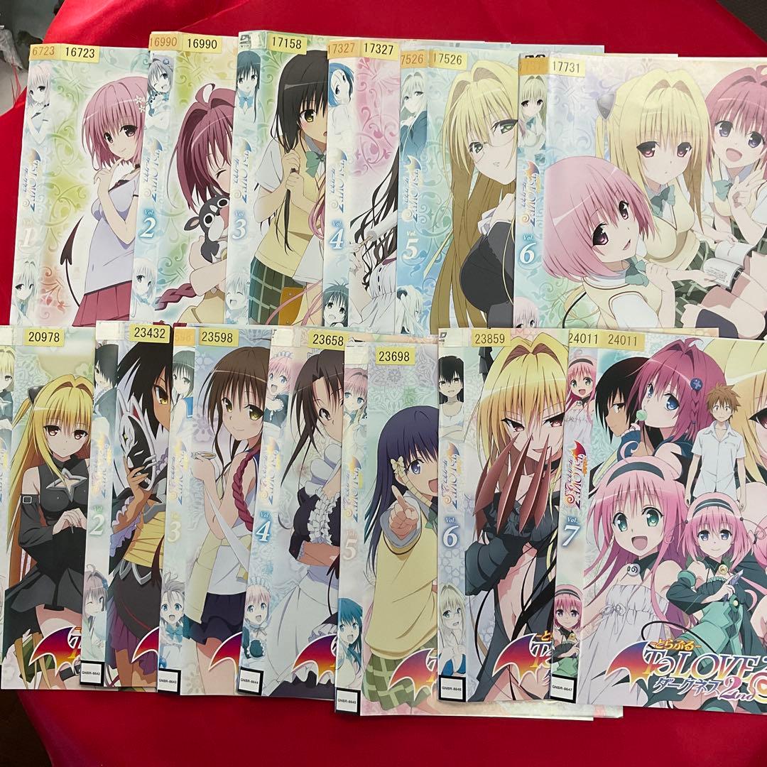 To LOVEる ダークネス 1st+2nd DVD 全13巻 全巻セット 71WYkYoUChL._AC_UF350,