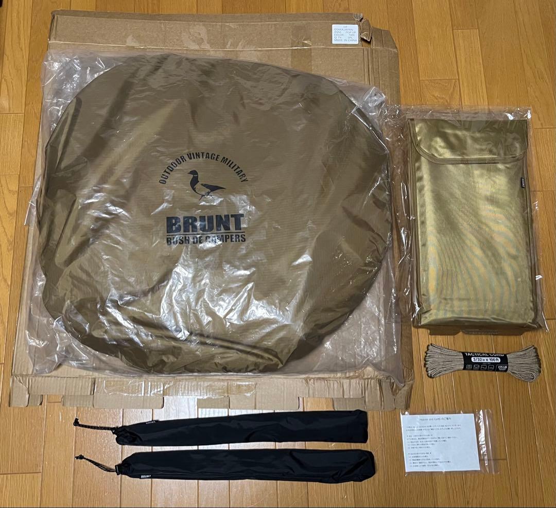 bushdebrunt HeavenandEarth レディガード 5点 タン Handy Lady Over Rush Rare RD/KP22-JP000 OuTerverSe of Terror