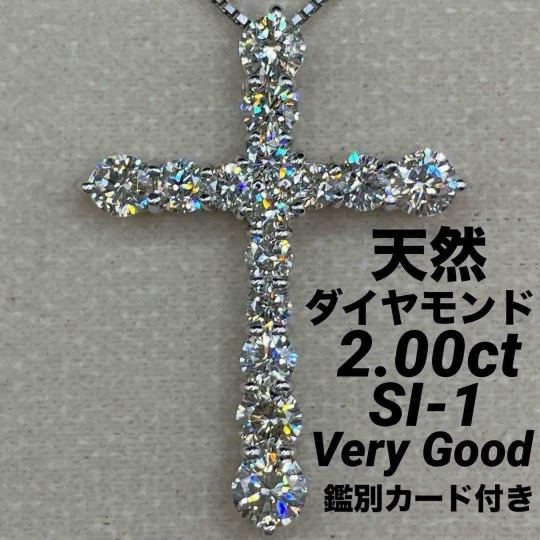 専用JL45トップ鑑.JL231トップ★2点セット 000000009398_43s0XIr.jpg