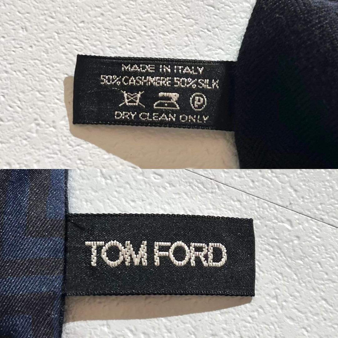 極美品✨ TOM FORD ブラック ネイビー マフラー トムフォード シルク