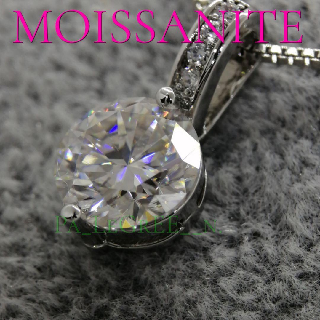 ✅️zzmネックレス　レディース　モアサナイト　プラチナ　S925　ダイヤモンド ネックレス レディース モアサナイト 水滴型 0.5ct 金属アレルギー対応