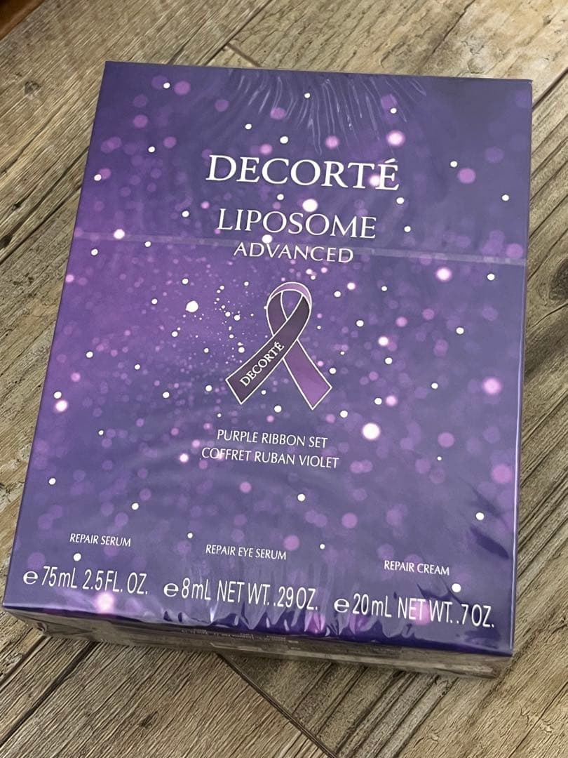 コスメデコルテ　リポソームアドバンストリペアセラム　パープルリボンセット2024 2025xmas0903-4-2-1-640x640.jpg