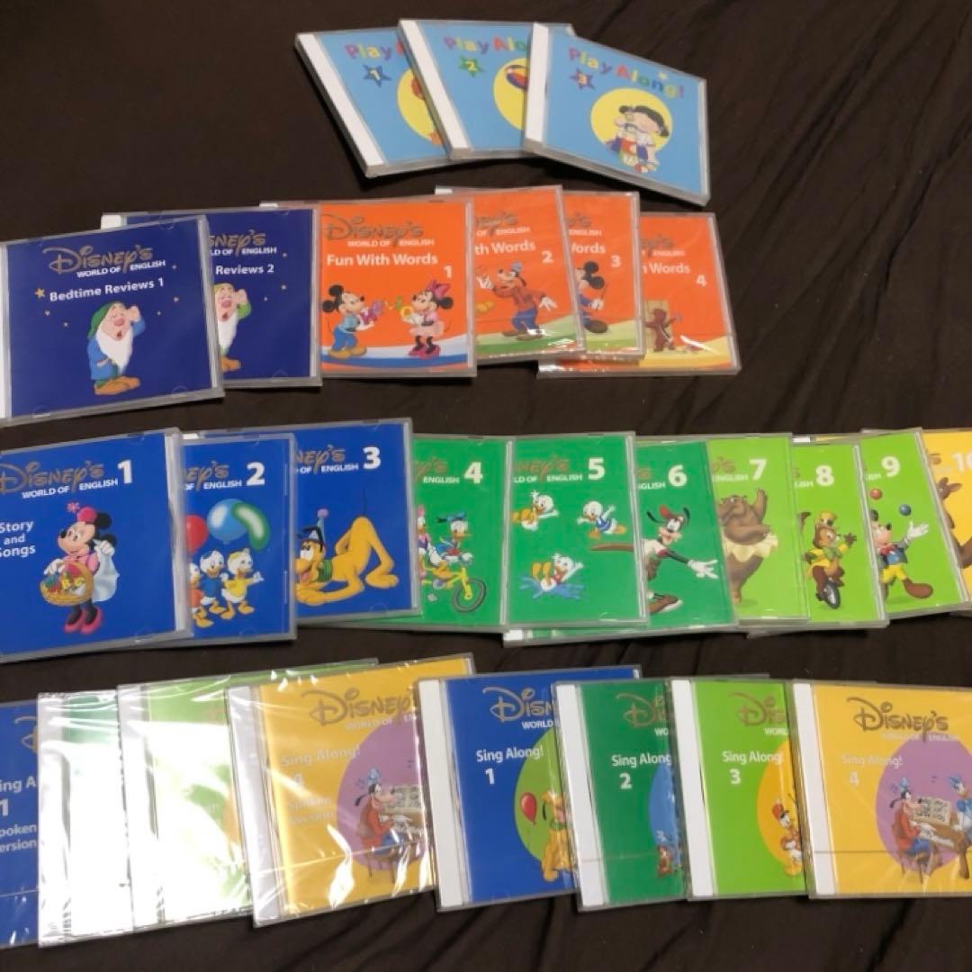 ディズニー英語システム　DWE CDセット 豪華セット】ディズニー英語システム DWE - メルカリ