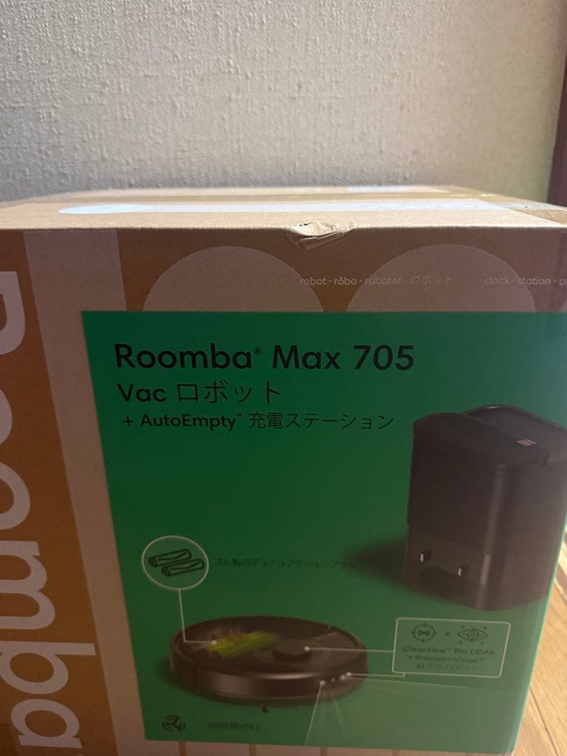 新品】Roomba Max 705 Vac AutoEmpty充電ステーション アイロボット Roomba Max 705 Vac + AutoEmpty 充電ステーション