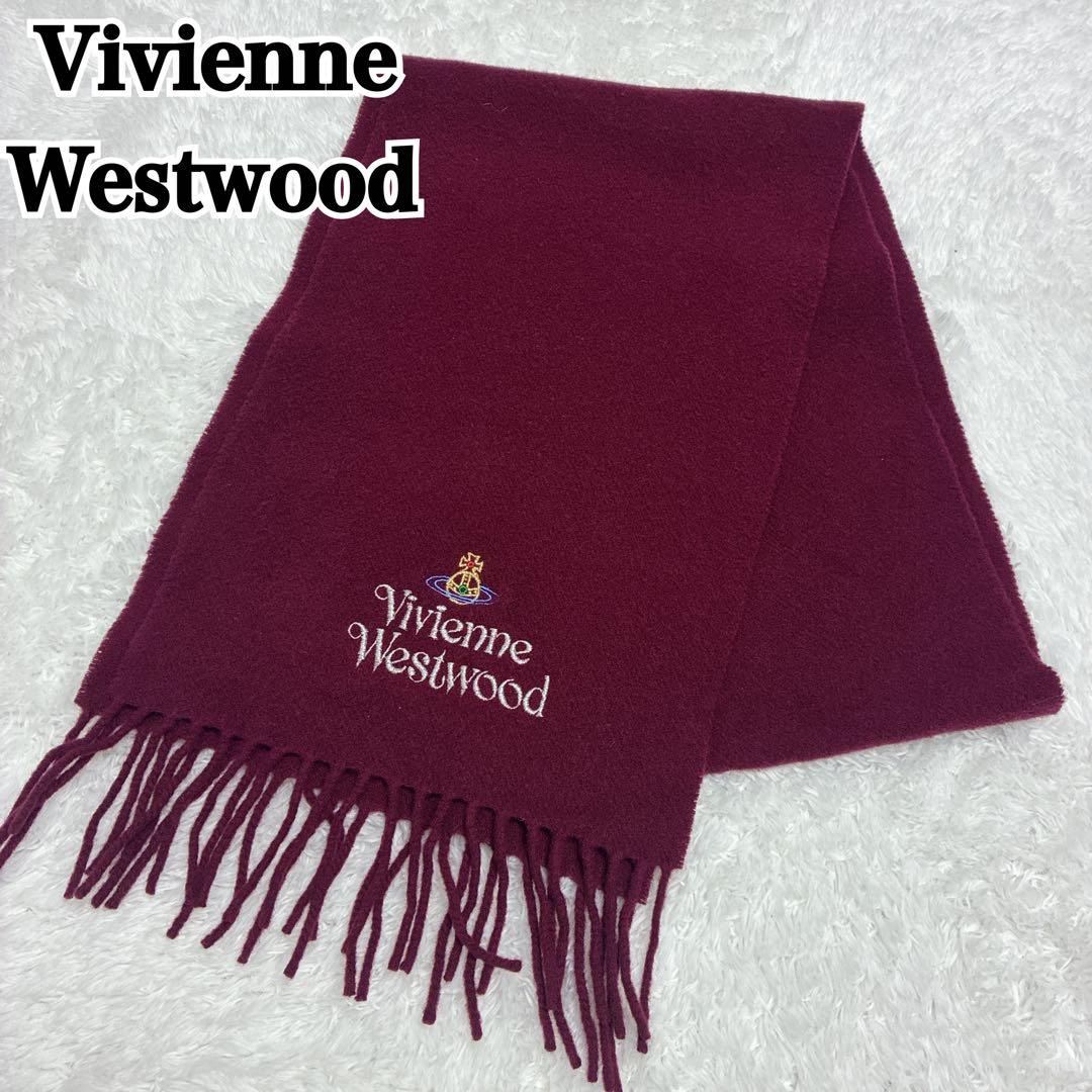 Vivienne Westwood ビビアンウエストウッド ウール マフラー ヴィヴィアンウエストウッド VIVIENNE WESTWOOD マフラー ストール 24
