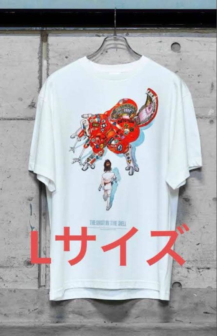 T*o様 大友克洋 × 攻殻機動隊 Tシャツ Lサイズ 新品未開封 - メルカリ