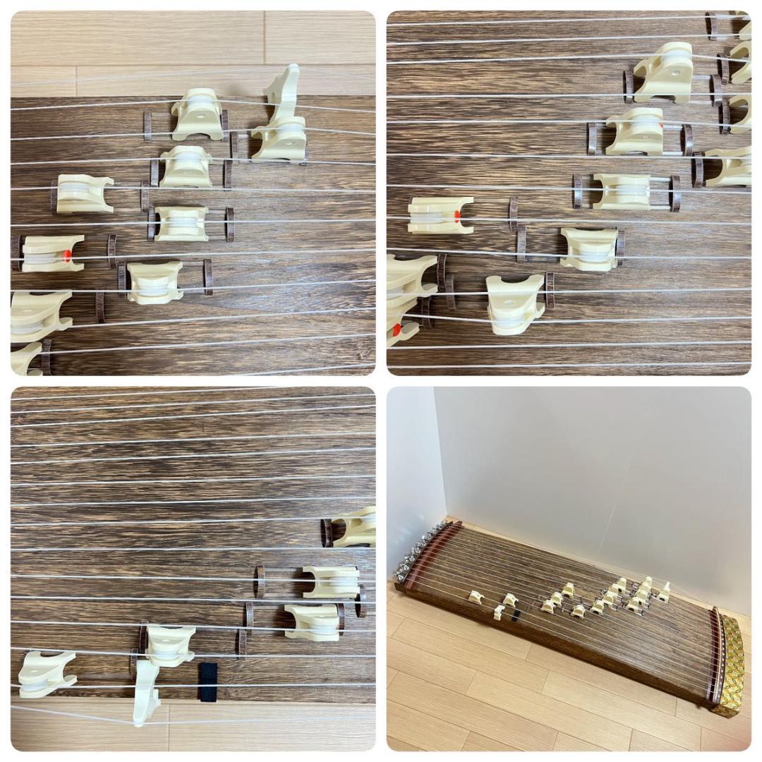 コムニクス 和琴 短琴 17弦 CW-130 現代琴 ミニ琴 COMNICS 箏