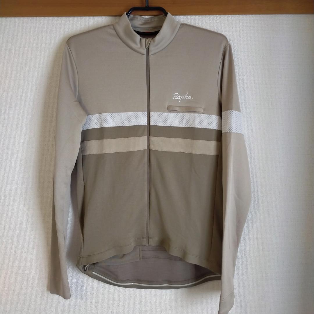 美品　Rapha 　ラファ　サイクルジャケット　ベージュ　L ラファ + GORE-TEX | Rapha