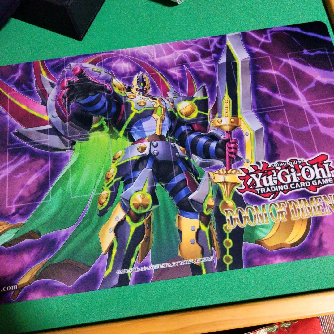遊戯王　DD　アーククライシス　プレイマット 遊戯王 プレイマット】 DDDD偉次元王アーククライシス プレイマット 再