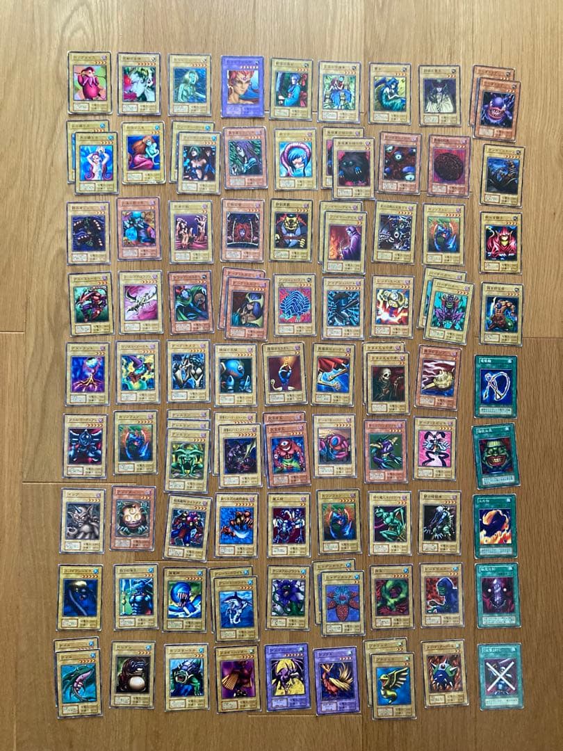 遊戯王カード初期 まとめ売り① - メルカリ