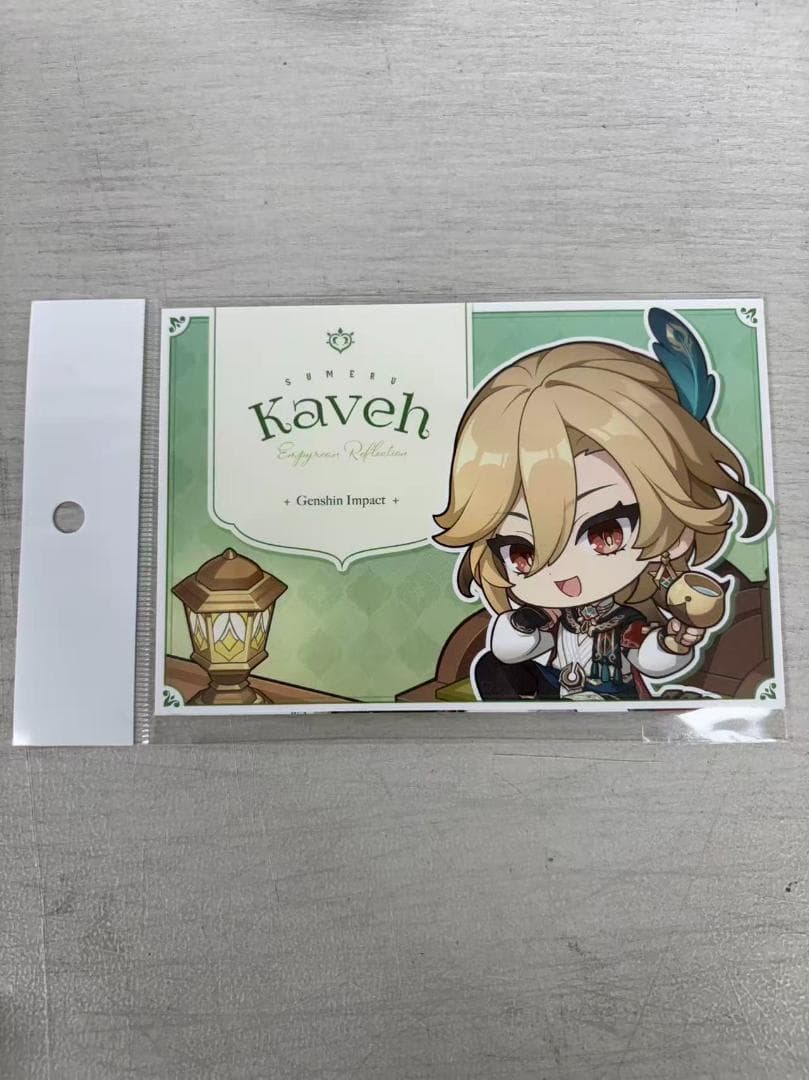 すい様 リクエスト 2点 まとめ商品の通販はau PAY マーケット - 輸入