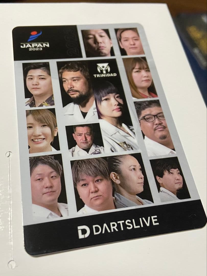 トリニダード　ダーツライブカード ダーツ DARTSLIVE CARD ライブカード ダーツライブカード 55-3