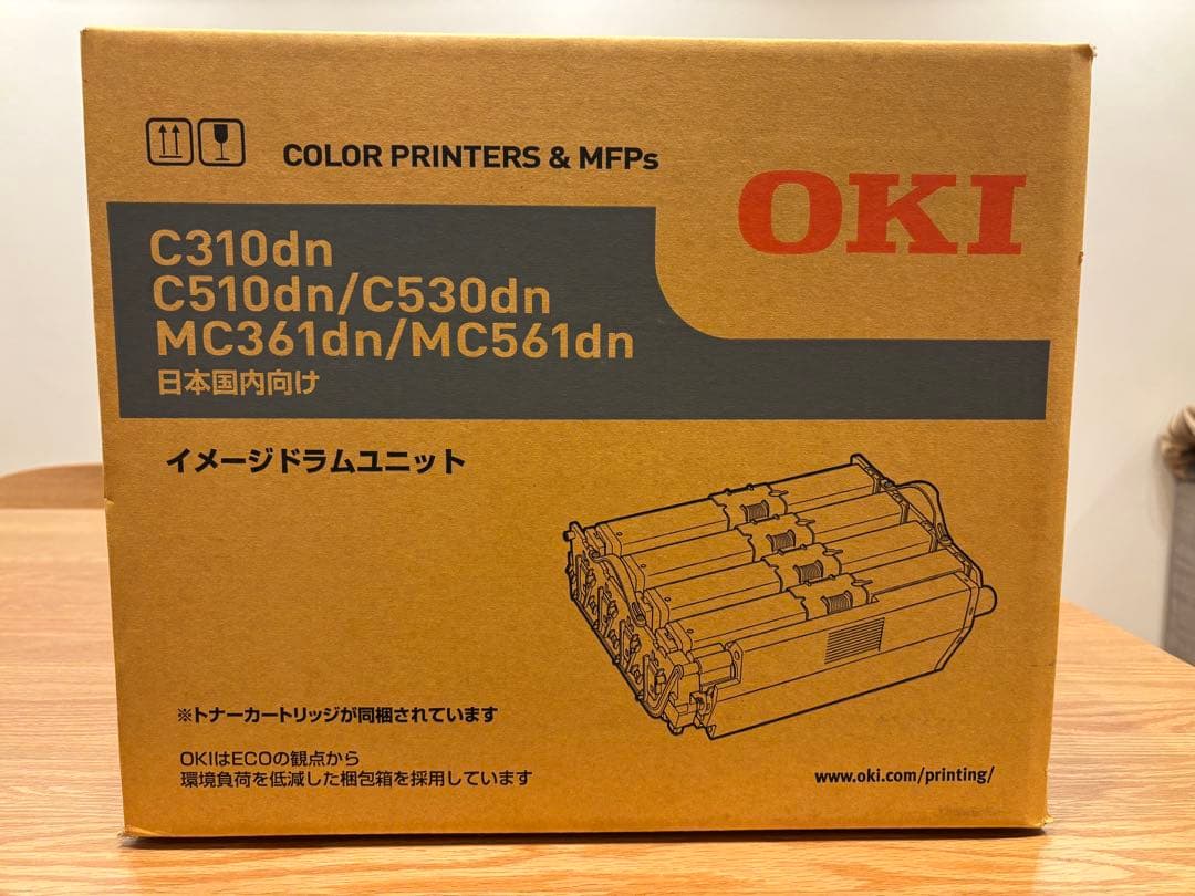 OKI イメージドラムユニット　ID-C4KA Amazon | OKI イメージドラム ブラック ID-C4SP | Oki Data | トナー