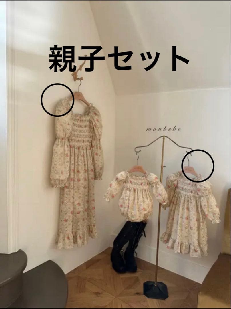 monbebe フラワーコットンワンピース　親子セット monbebe【送料無料・即納】コットンフラワーワンピース 花柄 ドレス