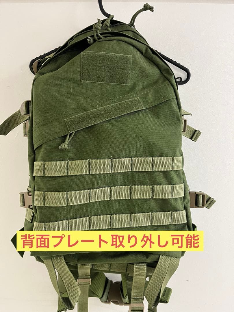 【新品未使用】FLYYE MOLLE AIII Backpack Amazon.co.jp: FLYYE MOLLE AIII Backpack BK : ホビー