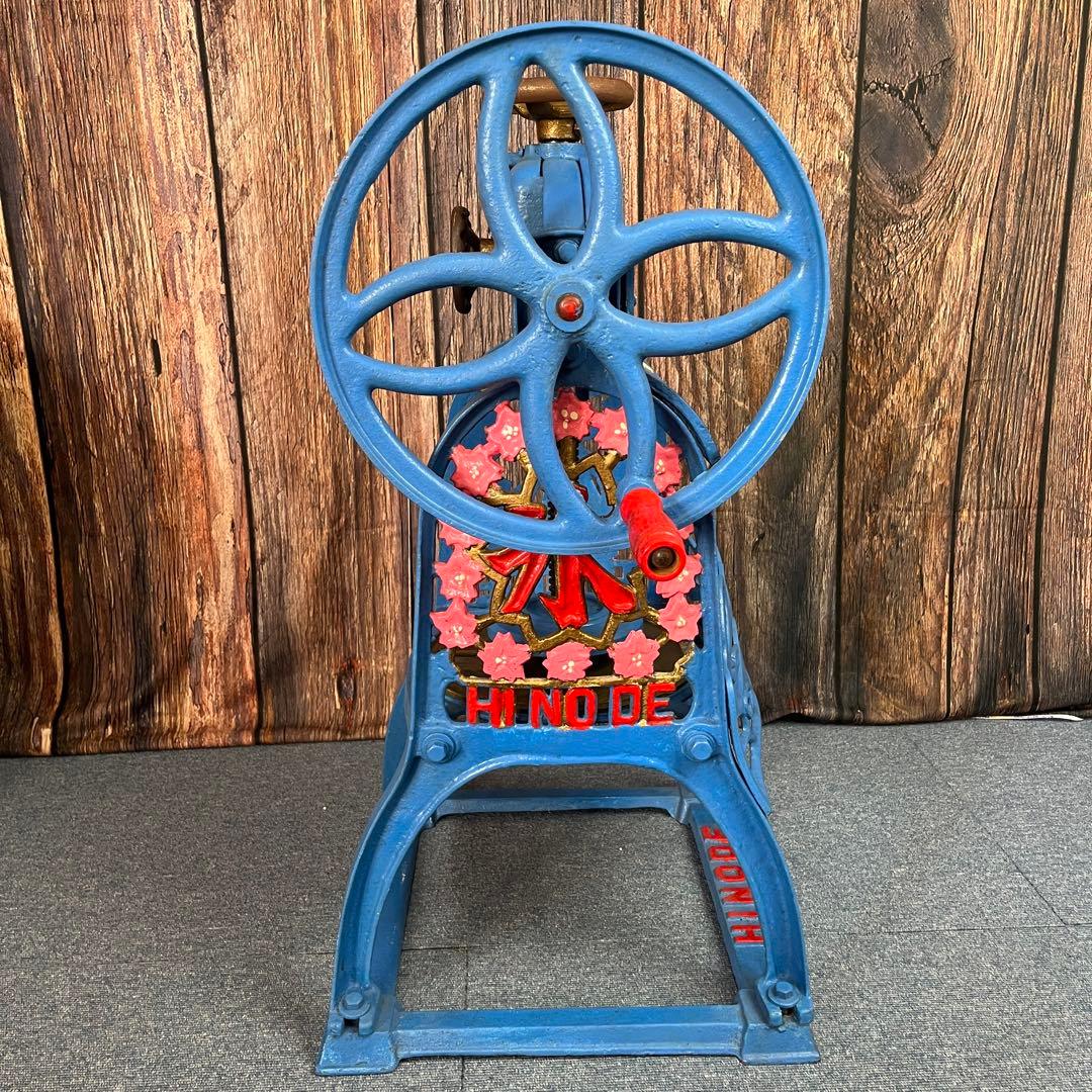 手動式 かき氷機 氷削機 業務用 日之出 HINODE 昭和レトロ