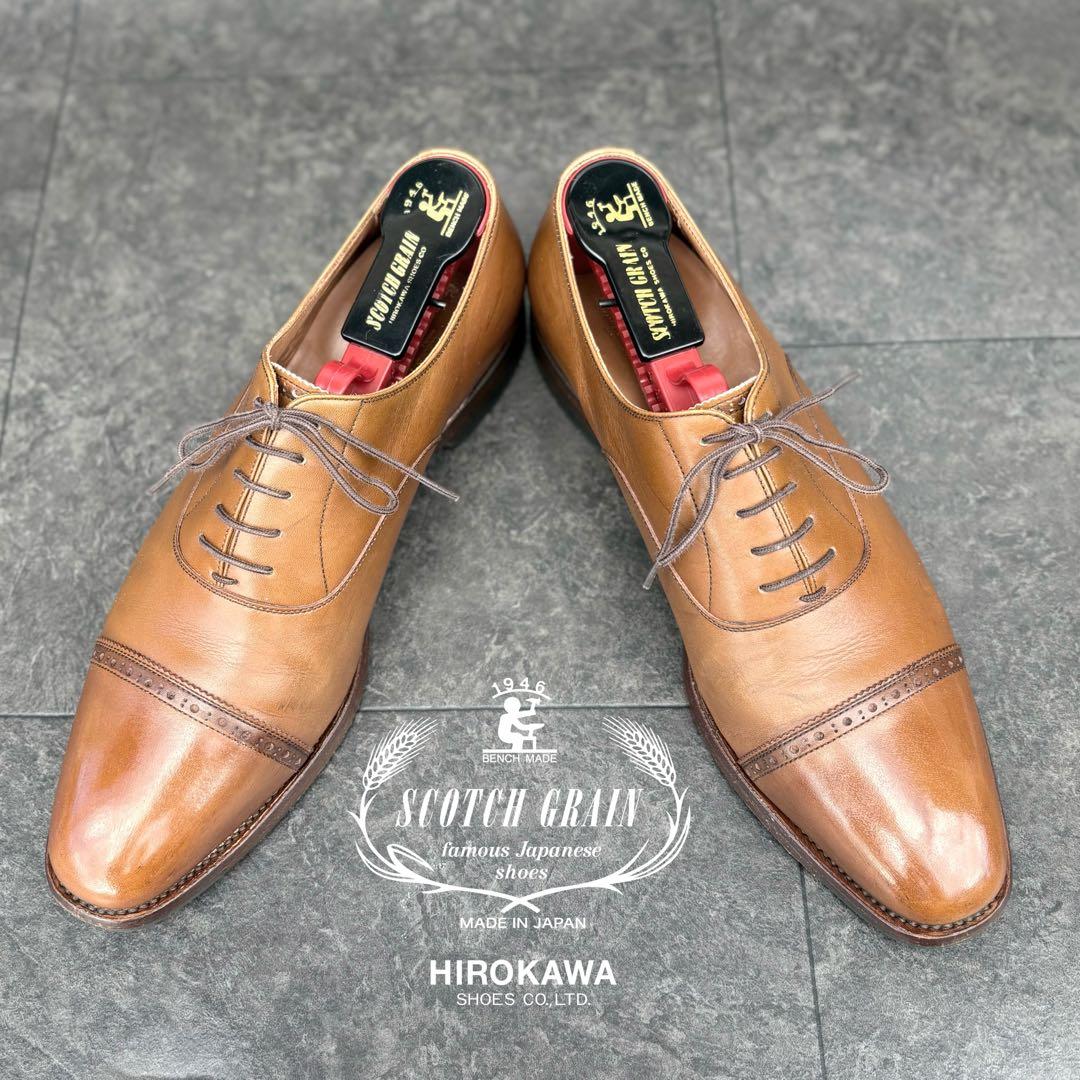 名門《Scotch Grain》248内羽根クォーターブローグ【ブローデンⅡ】