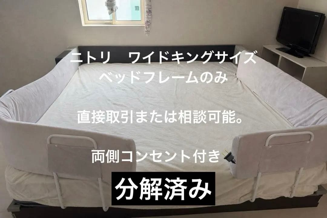 シングルフロアベッド2台セット+クッションキャビネット2個(グレー)直接取引限定 シングルフロアベッド2台セット+クッションキャビネット2個 (棚