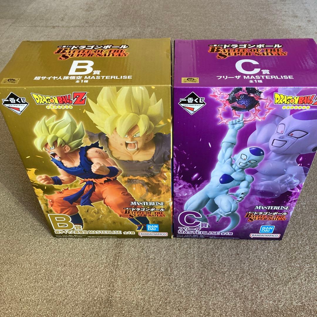 一番くじ　ドラゴンボールZ MASTERLISE フィギュアB賞C賞セット ドラゴンボール フィギュア C賞 超ベジット MASTERLISE 一番くじ