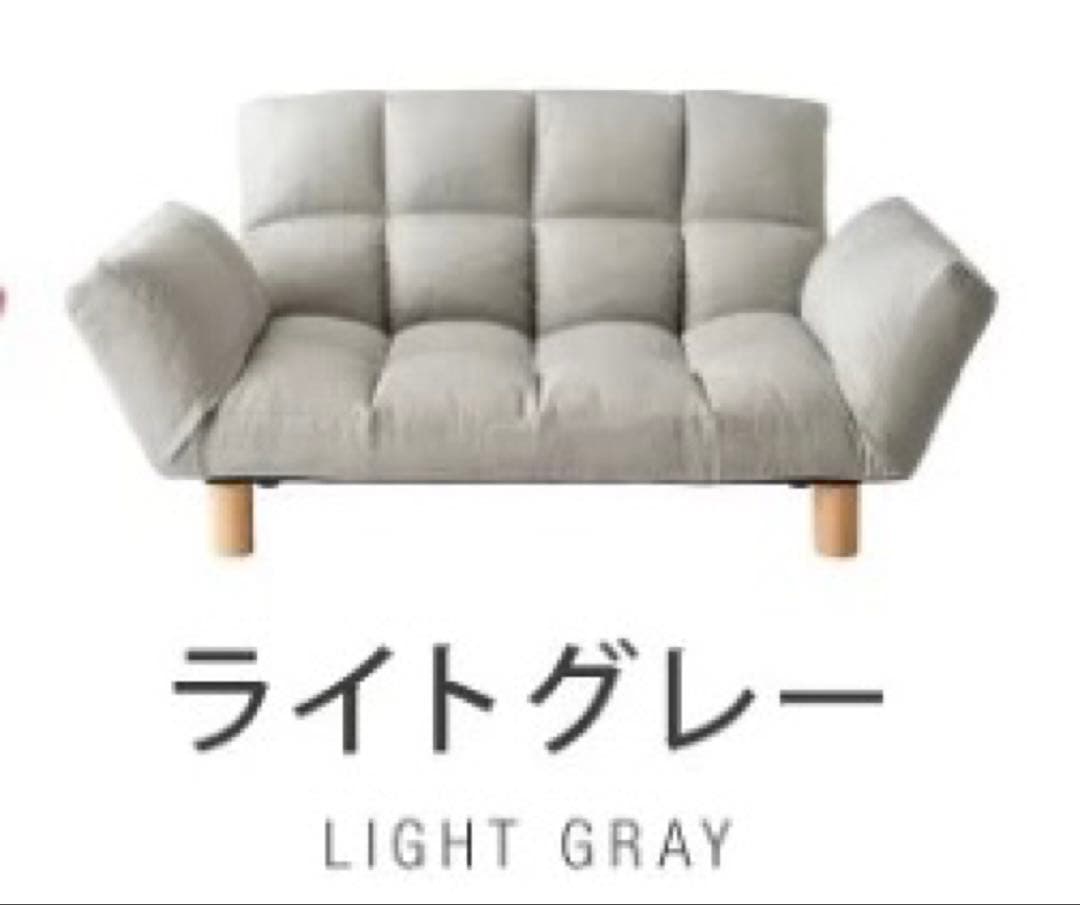 ソファ　コンパクト　リクライニング　ローソファ　座椅子　2人掛け 楽天市場】座椅子 リクライニング 折りたたみ 2人掛け ソファ