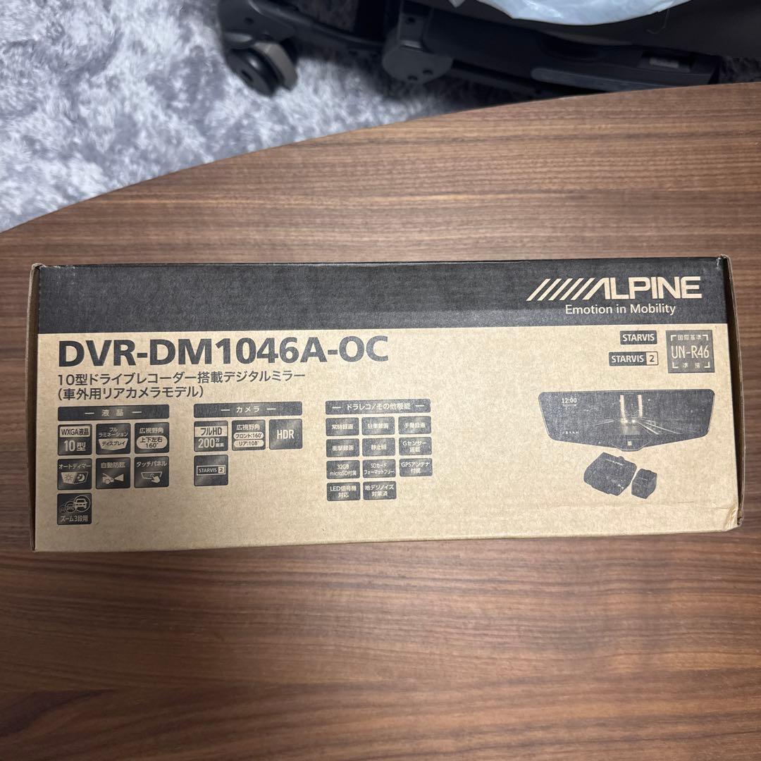 ALPINE DVR-DM1046A-OC ドライブレコーダー ALPINE（アルパイン） DVR-DM1046A-OC ALPINE ドライブレコーダー搭載