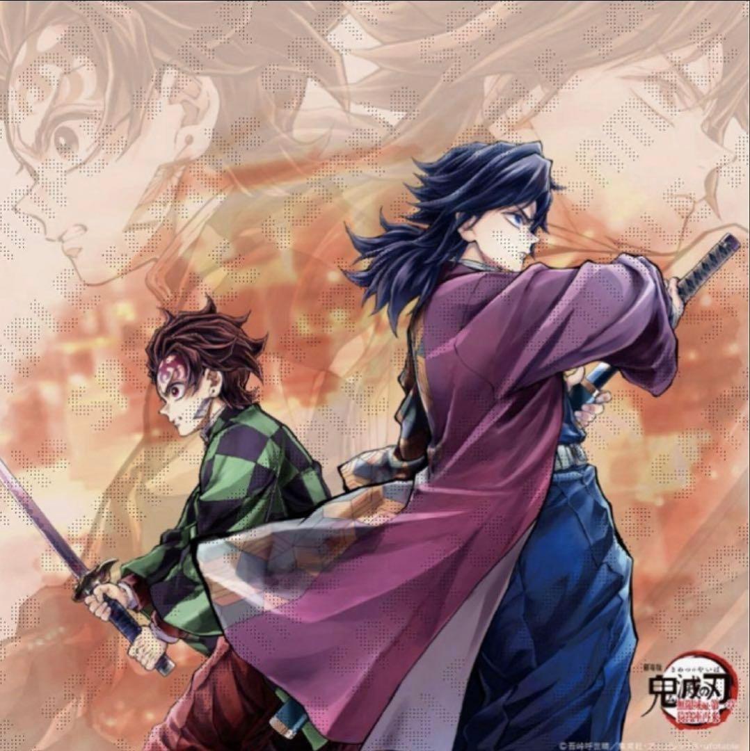 鬼滅の刃 「繋ぐ」描き下ろしイラスト ビッグポスター　炭治郎　義勇 鬼滅の刃 C106 「繋ぐ」描き下ろしイラストWEBSHOPくじ01 「炭治郎と