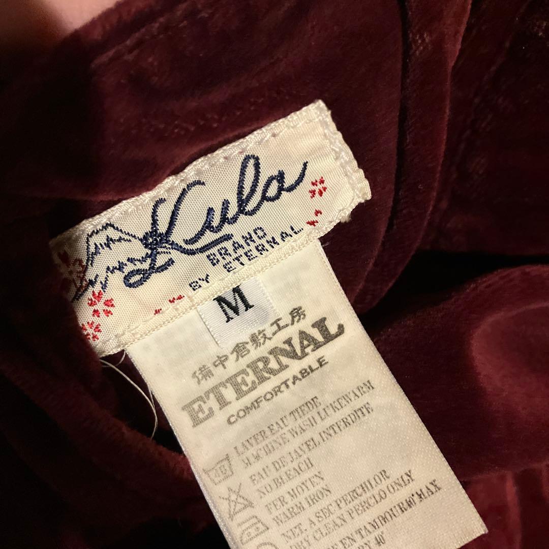 百*坊様 スカジャン バーガンディ 刺繍獅子柄 M ベルベット ベロア 両面