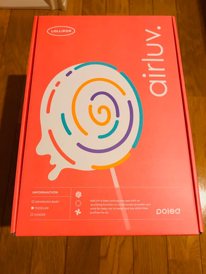 【こすめ日記】poled airluv エアラブ4 ロリポップ airluv4+ lollipop | エアラブ4プラス ロリポップ 送風機付きクール