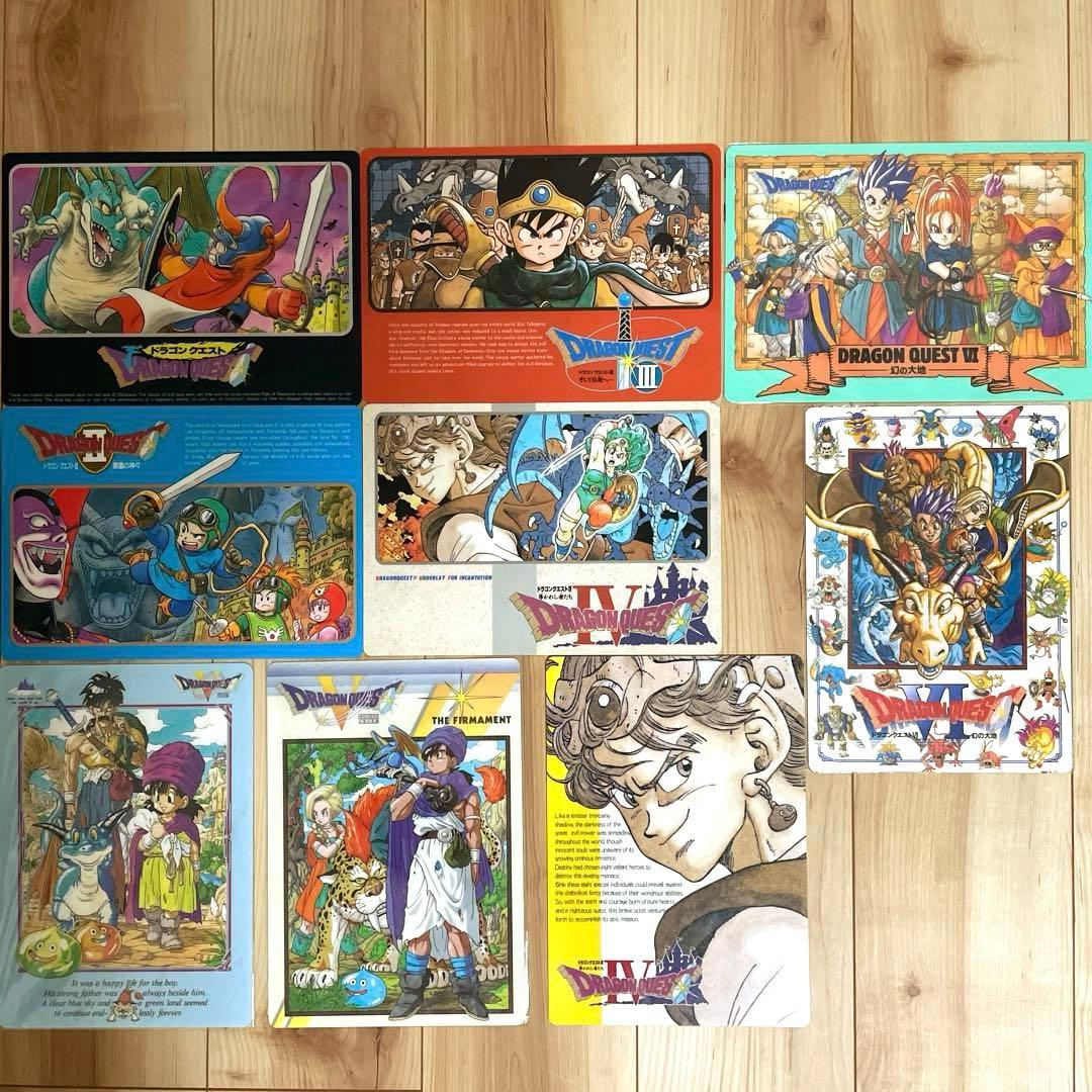 グループA／ドラゴンクエスト 下敷きセット - メルカリ
