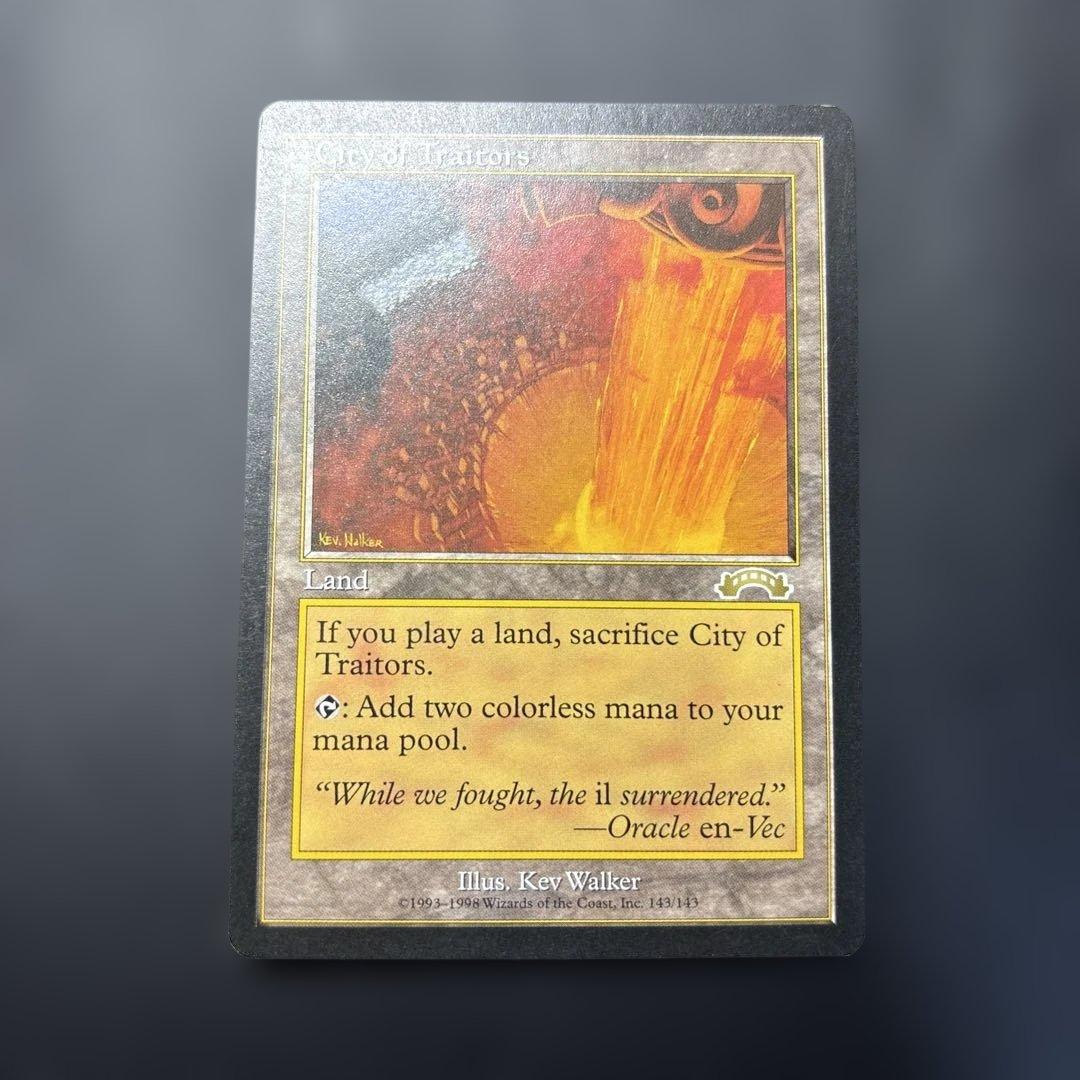 【再録禁止】裏切り者の都　EXO版　英語