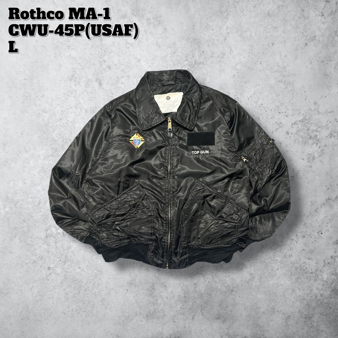 【アートせんば】RothcoロスコMA-1フライトジャケットCWU-45P ROTHCO（ロスコ） MA-1 メンズ フライトジャケット CWU-45P ミリタリー