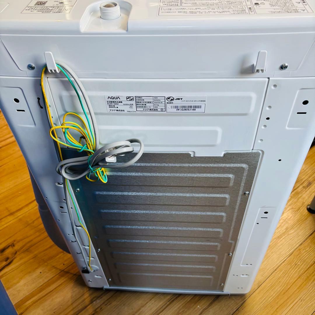 AQUA アクア 6.0kg 全自動洗濯機 AQW-S6M(W) 2022年製