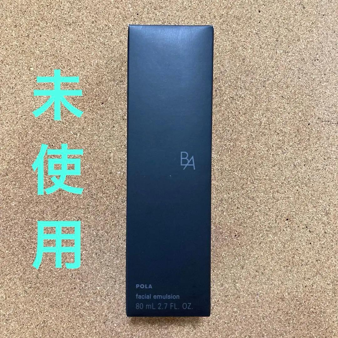 ポーラ B.A ミルク N 保湿乳液 80ml 未使用 POLA 【P-200】 B.A ミルク 7(本体 80mL): 商品詳細 | ポーラ公式 エイジングケアと