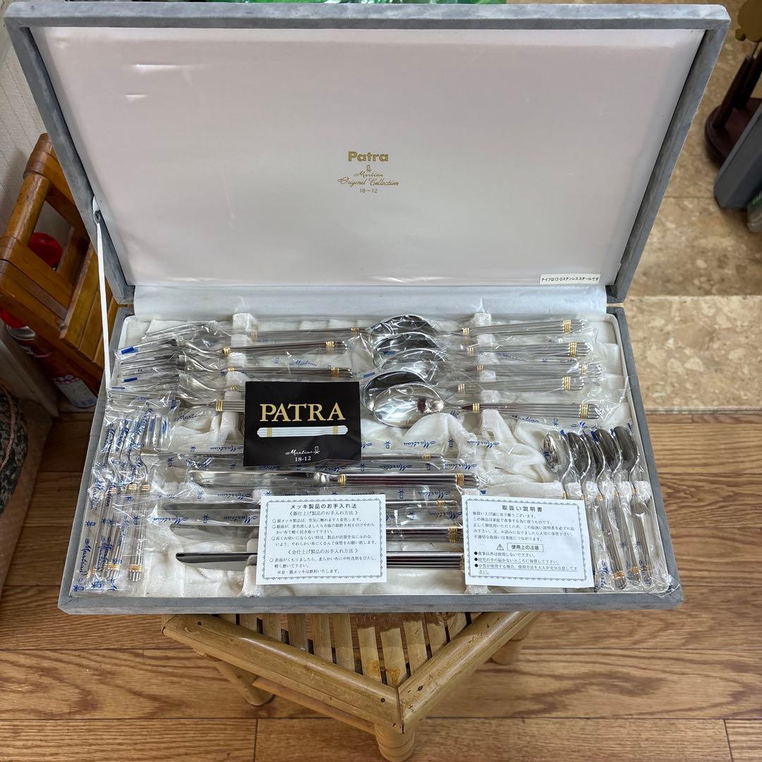 ま*く様 Martian Patra カトラリーセット 18-12ステンレス 豪 Amazon | マーシャン Patra スプーン フォーク 10本セット 18-12