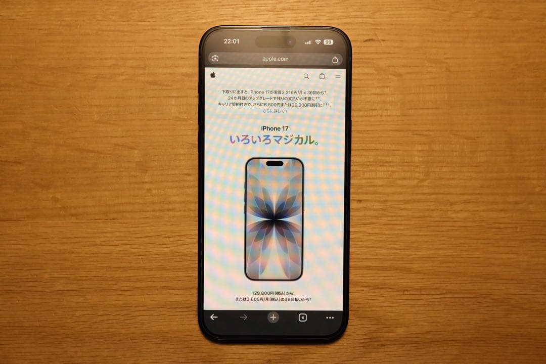 iPhone 14 Pro Max 512GB SIMフリー 海外版 ブラック Amazon | 【整備済み品】 Apple iPhone 14 Pro Max 512GB スペース