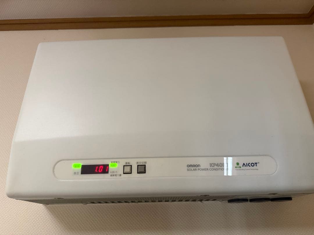 オムロン　パワーコンディショナー　パワコン　太陽光　KP40K2 自家消費専用パワーコンディショナ KPW-A-2｜創エネ・蓄エネ・省エネの