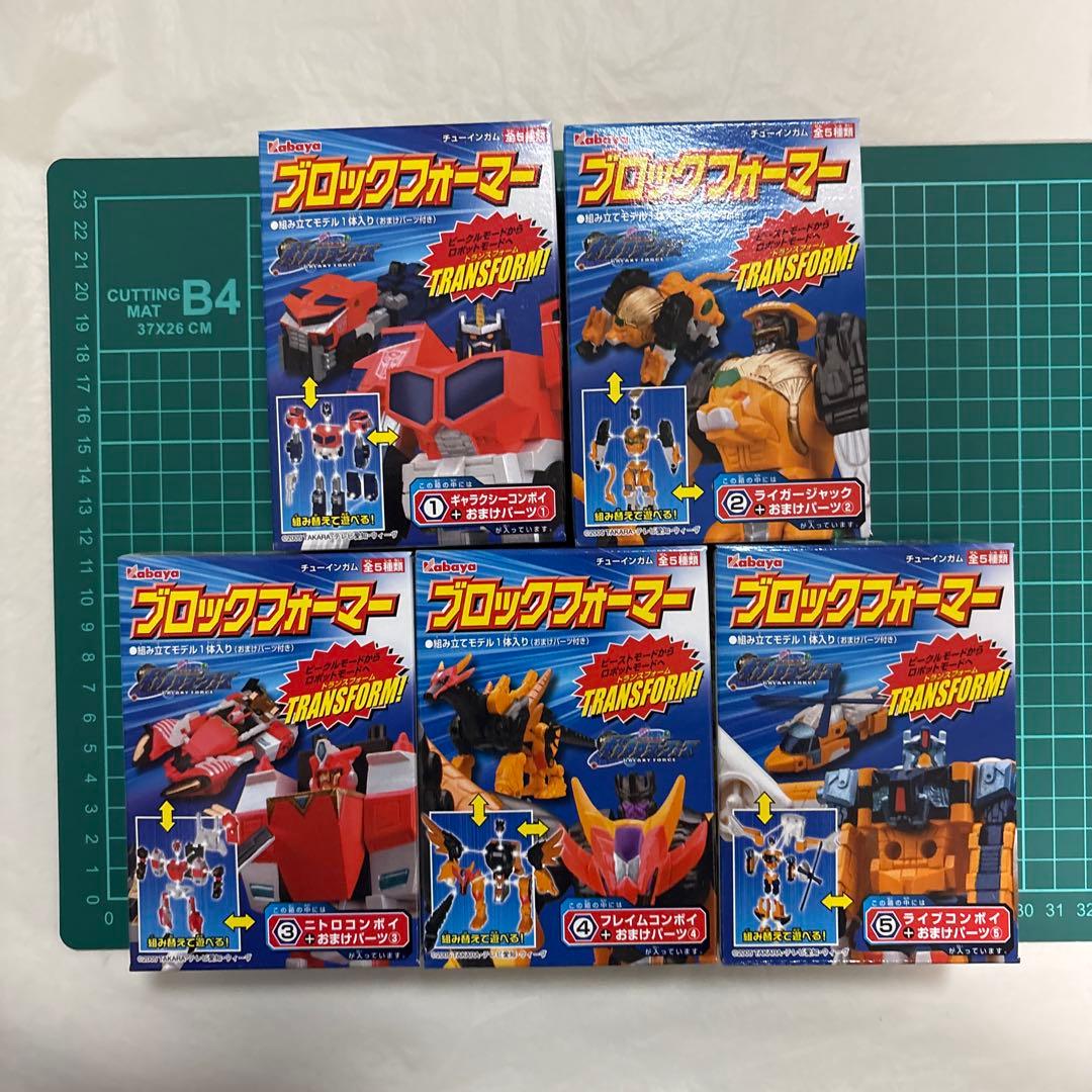 カバヤ　ブロックフォーマー　ギャラクシーフォース　当時物　未開封　コンプセット ホップ マイクロンギャラクシー トランスフォーマーギャラクシー